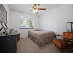 7340 Todd Crescent, Surrey, BC V3W7N6 Photo 19