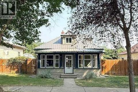 1020 Yuill Street SE - 1