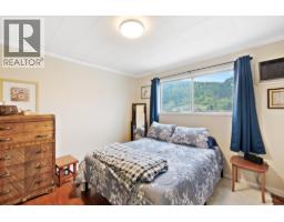 525 11th Avenue, Castlegar, BC V1N1J6 Photo 40