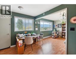 525 11th Avenue, Castlegar, BC V1N1J6 Photo 25