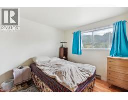 525 11th Avenue, Castlegar, BC V1N1J6 Photo 27