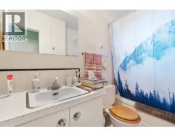 525 11th Avenue, Castlegar, BC V1N1J6 Photo 53