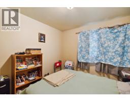 525 11th Avenue, Castlegar, BC V1N1J6 Photo 66