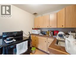 525 11th Avenue, Castlegar, BC V1N1J6 Photo 65