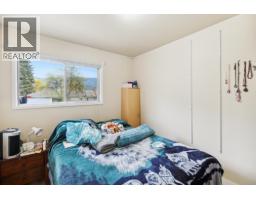 525 11th Avenue, Castlegar, BC V1N1J6 Photo 60