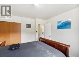 525 11th Avenue, Castlegar, BC V1N1J6 Photo 17