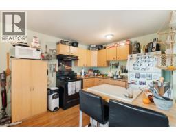 525 11th Avenue, Castlegar, BC V1N1J6 Photo 51