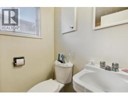 525 11th Avenue, Castlegar, BC V1N1J6 Photo 68