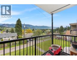 525 11th Avenue, Castlegar, BC V1N1J6 Photo 45