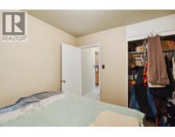 525 11th Avenue, Castlegar, BC V1N1J6 Photo 67