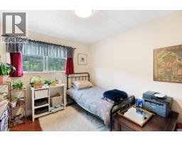 525 11th Avenue, Castlegar, BC V1N1J6 Photo 43