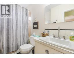525 11th Avenue, Castlegar, BC V1N1J6 Photo 42