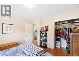 525 11th Avenue, Castlegar, BC V1N1J6 Photo 41
