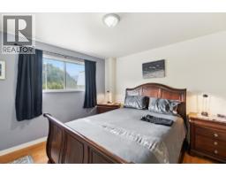 525 11th Avenue, Castlegar, BC V1N1J6 Photo 16