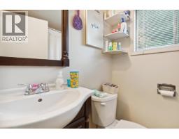 525 11th Avenue, Castlegar, BC V1N1J6 Photo 61