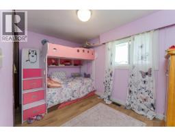 8805 Chilcotin Road, Prince George, BC V2N5V9 Photo 21