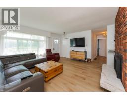 Laundry room - 8805 Chilcotin Road, Prince George, BC V2N5V9 Photo 8
