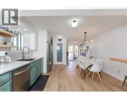 8805 Chilcotin Road, Prince George, BC V2N5V9 Photo 12