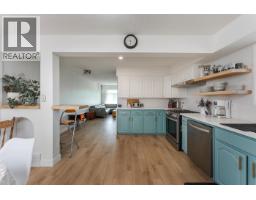8805 Chilcotin Road, Prince George, BC V2N5V9 Photo 14