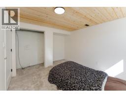 8805 Chilcotin Road, Prince George, BC V2N5V9 Photo 26