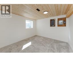 8805 Chilcotin Road, Prince George, BC V2N5V9 Photo 28