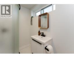 8805 Chilcotin Road, Prince George, BC V2N5V9 Photo 24