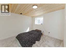 8805 Chilcotin Road, Prince George, BC V2N5V9 Photo 25