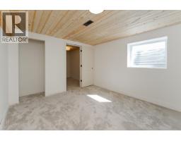 8805 Chilcotin Road, Prince George, BC V2N5V9 Photo 29