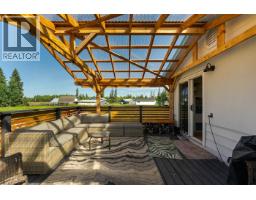 8805 Chilcotin Road, Prince George, BC V2N5V9 Photo 32
