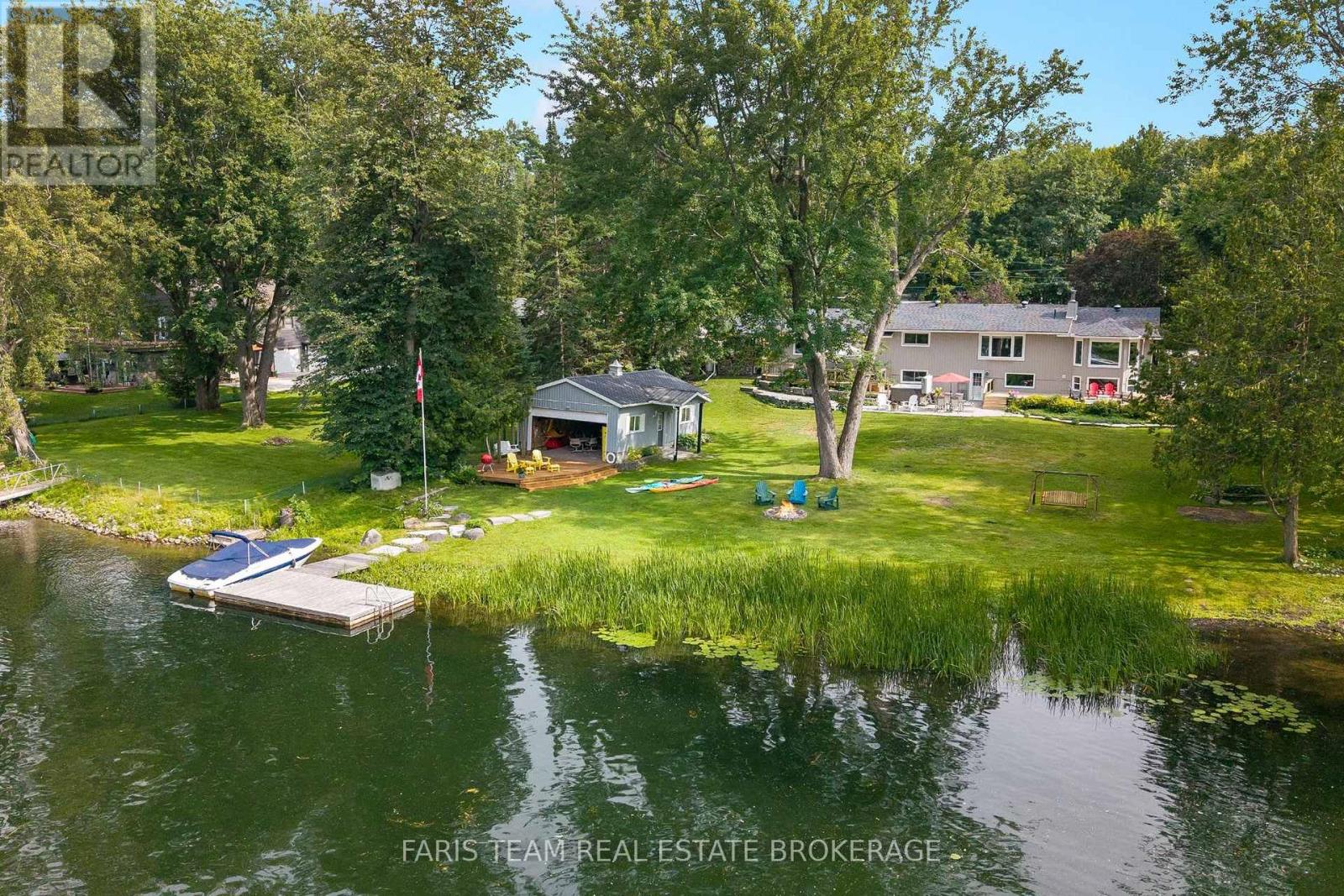 2505 NORTON ROAD - 44