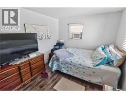 Living room - 88 Walsh Street, Moncton, NB E1C6W8 Photo 13