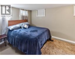 88 Walsh Street, Moncton, NB E1C6W8 Photo 20