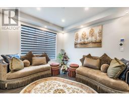 1 Rookie Street, Brampton, ON L7A4K5 Photo 11