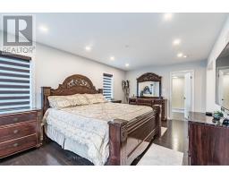 1 Rookie Street, Brampton, ON L7A4K5 Photo 24