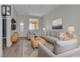 840 Grey Avenue, Moose Jaw, SK S6H1N1 Photo 12