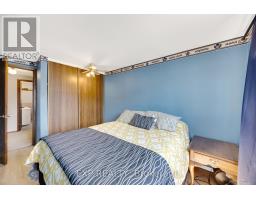1251 Jalna Boulevard, London South, ON N6E2A8 Photo 41