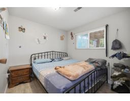 32082 Austin Avenue, Abbotsford, BC V2T4P3 Photo 25