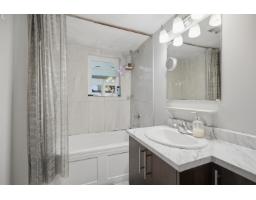 32082 Austin Avenue, Abbotsford, BC V2T4P3 Photo 28