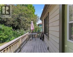 197 Crockett Street, Hamilton, ON L8V1H3 Photo 37