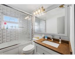 14742 106a Avenue, Surrey, BC V3R1T6 Photo 9