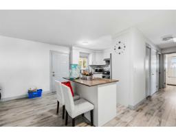 14742 106a Avenue, Surrey, BC V3R1T6 Photo 7