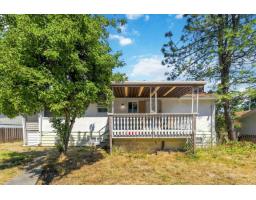 14742 106a Avenue, Surrey, BC V3R1T6 Photo 12