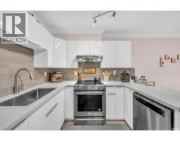 9 181 Ravine Drive, Port Moody, BC V3H4T3 Photo 18