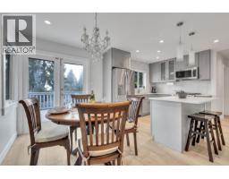 409 W 27th Street, North Vancouver, BC V7N2H7 Photo 13