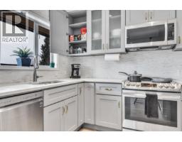 409 W 27th Street, North Vancouver, BC V7N2H7 Photo 16