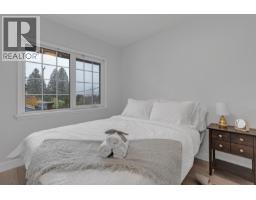409 W 27th Street, North Vancouver, BC V7N2H7 Photo 27