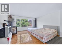 9491 Seacote Road, Richmond, BC V7A3Z9 Photo 15