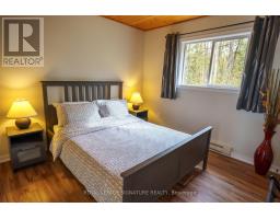 9316 Georgian Bay Shore Road, Georgian Bay, ON P0E1E0 Photo 9