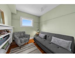 511 176 Street, Surrey, BC V3Z9S6 Photo 14