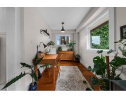 511 176 Street, Surrey, BC V3Z9S6 Photo 11